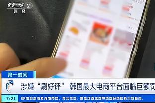 新利网站首页截图0